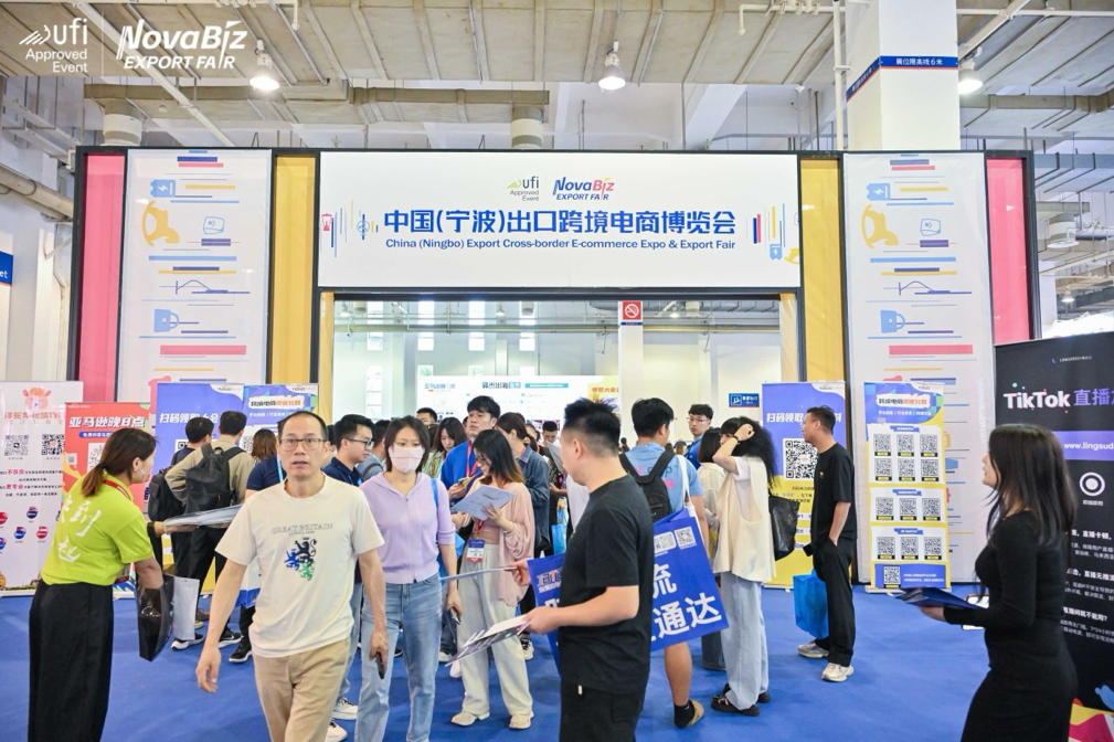 倒计时!5.28-5.30 宁波跨博会,等你来