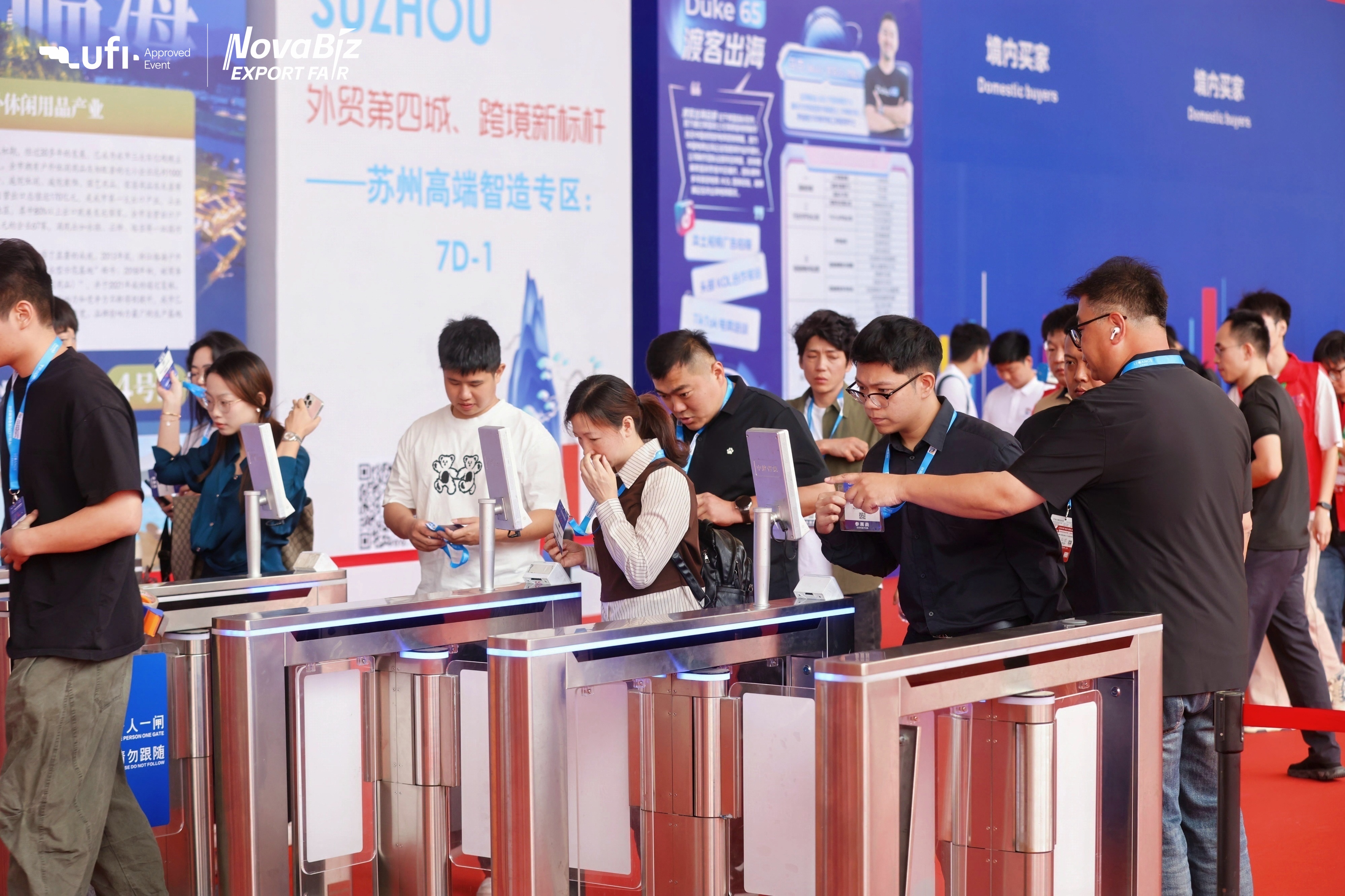 活动回顾丨实力派海外仓亮相2025宁波跨博会,助力中国品牌加速出海