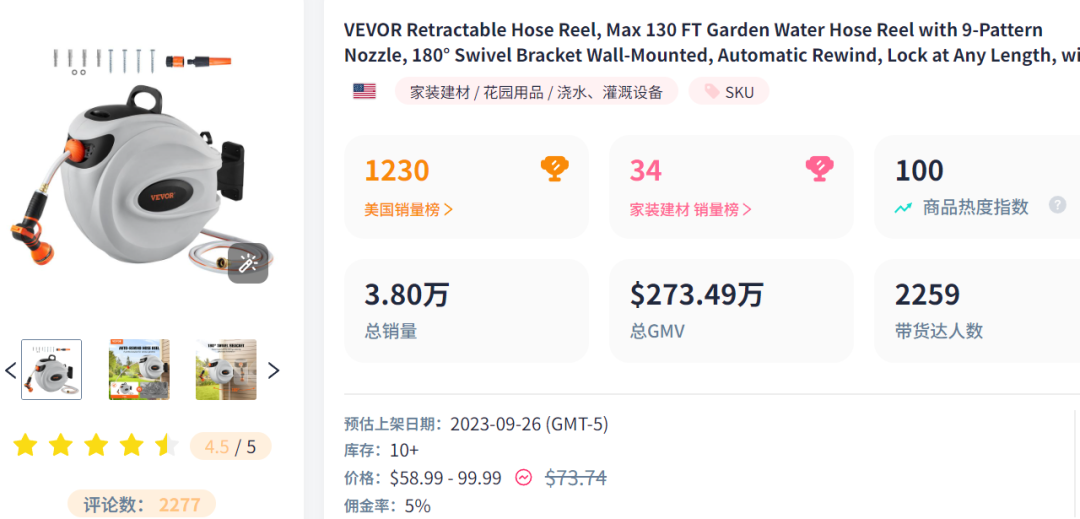 1740550345511853.png 7.png