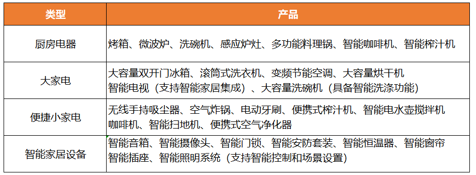 1742441116579221.png 11.png